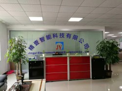前台-文字细_副本.jpg