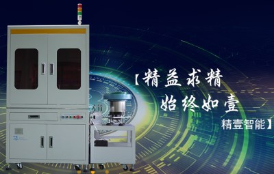 大主页-2_副本.jpg